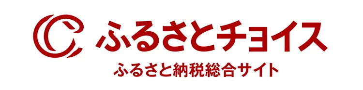 ふるさとチョイス