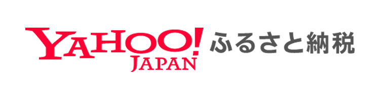Yahoo!ふるさと納税