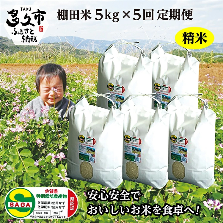 夢しずく 大容量タイプ