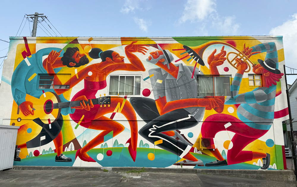 炭鉱が育んだ産業エリア